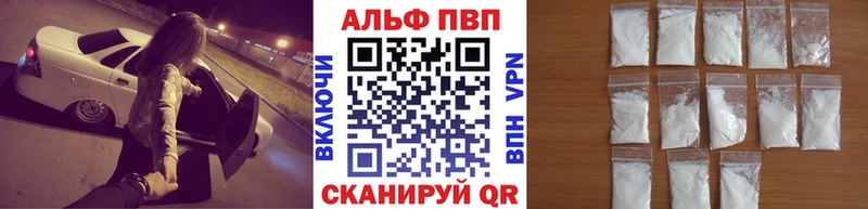KRAKEN tor Демидов APVP мука