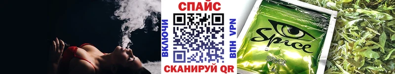 Бутират 1.4BDO где можно купить наркотик Демидов
