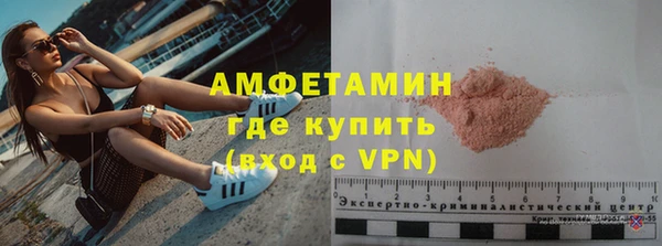 МДПВ Белокуриха