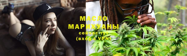 метамфетамин Богданович