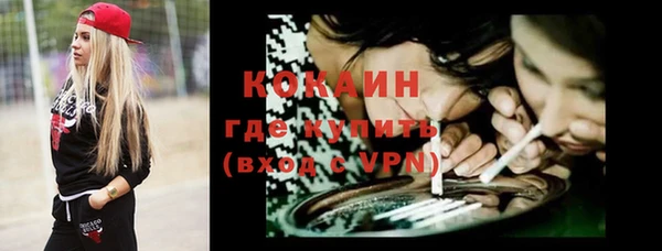 МДПВ Беломорск