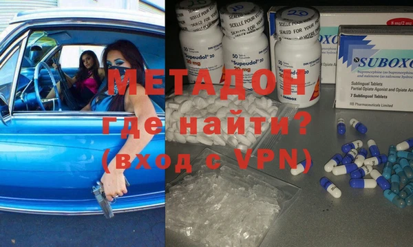 дмт Богородицк