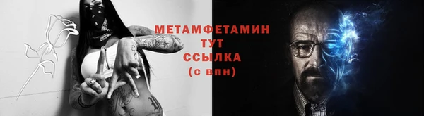 дмт Богородицк
