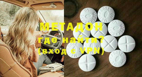 дмт Богородицк