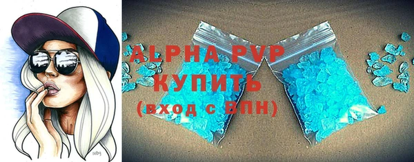 дмт Богородицк