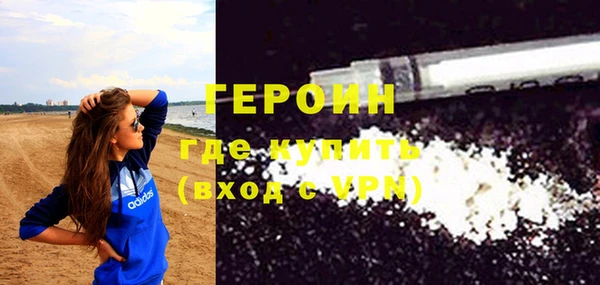 дмт Богородицк