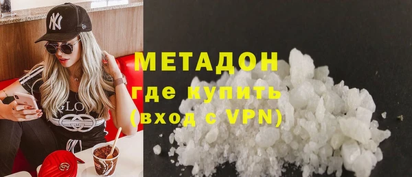 прущий лед Бородино