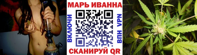 Конопля планчик Демидов